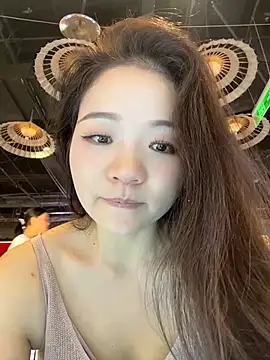 Chat XXX en directo de xiaochengzi505