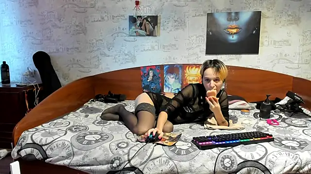 Онлайн чат XXX KagamiTayga