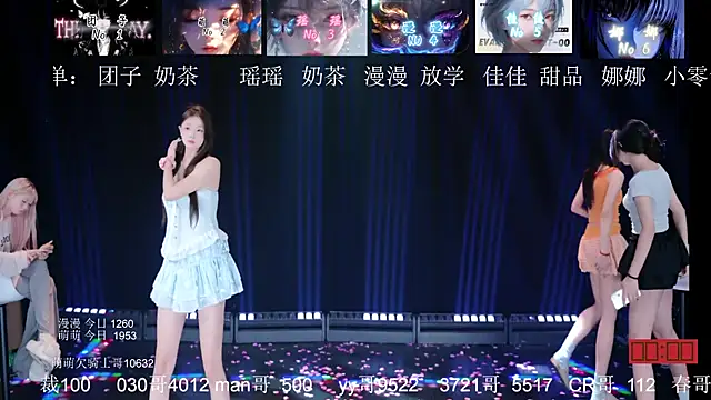 lv-520 Live XXX-Chat