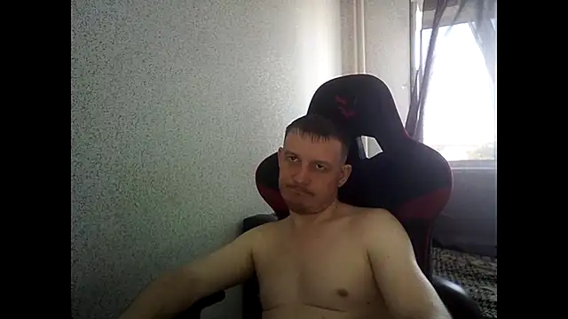 Chat XXX en directo de MysteriousWanderer