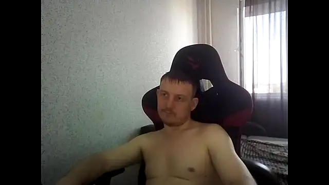 Chat XXX en directo de MysteriousWanderer