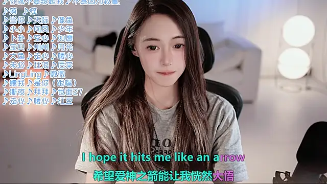 Potatosi's Live XXX Chat