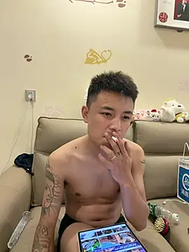 XXX chat uživo modela cizong7