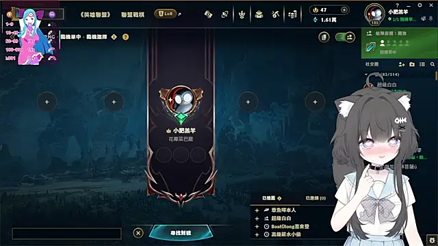 Chat +18 de Fatis-Rin-Meow ao vivo