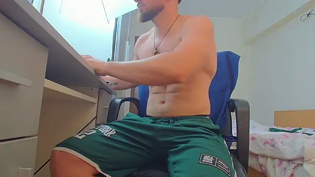 Ryanstone_ Live XXX-Chat