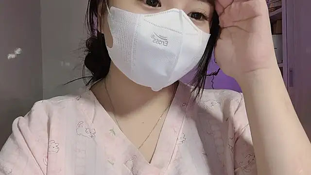 ChinhM249 即時 XXX 聊天