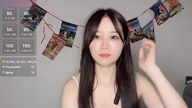 77-Vicky 现场XXX聊天