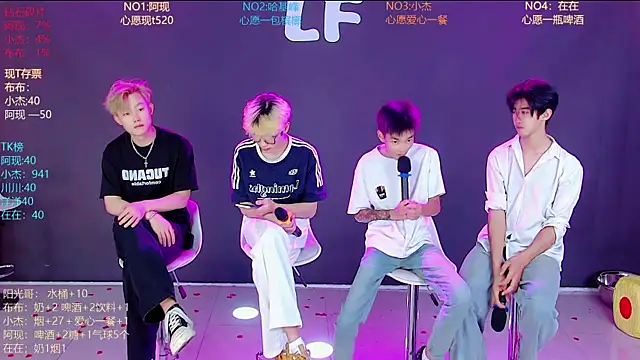 Chat +18 de M-handsome-boy ao vivo