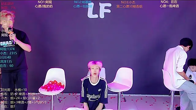 Chat XXX Live M-handsome-boy