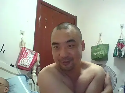Chat XXX Live benly888