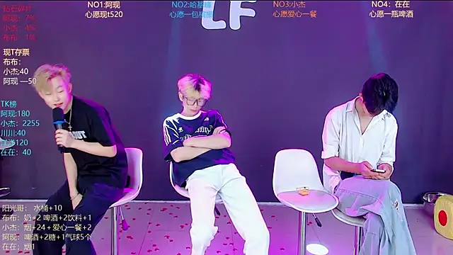 M-handsome-boy Live XXX-chat