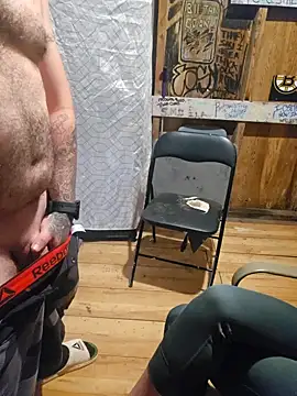 צ'אט XXX בשידור חי של tattscast