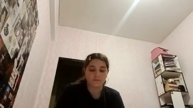 Онлайн чат XXX JanineThielman