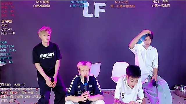 M-handsome-boy 라이브 XXX 채팅