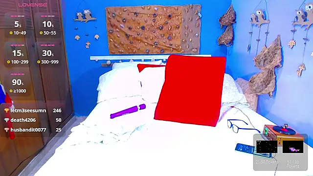 cairohot লাইভ XXX চ্যাট