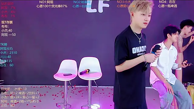 M-handsome-boy Live XXX-chat