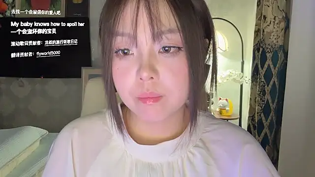 LongLongQueen Live XXX-Chat