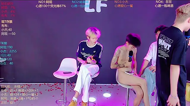Chatroom XXX en direct de M-handsome-boy