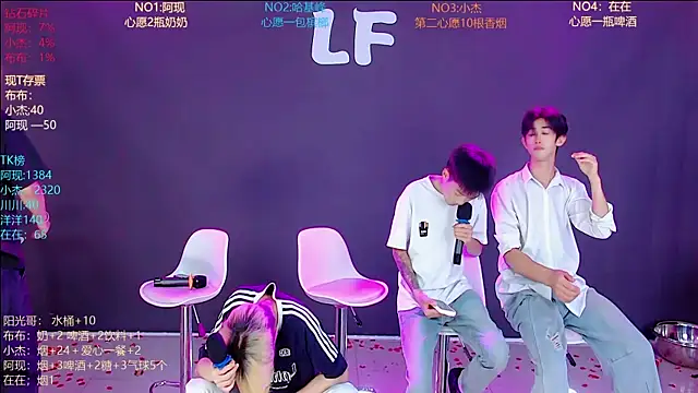 Sembang XXX Secara Langsung M-handsome-boy