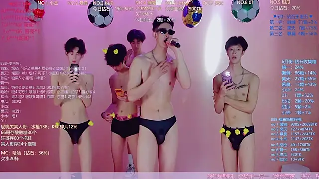 TNT-888 라이브 XXX 채팅