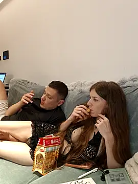 MissAndKiss Live XXX Chat