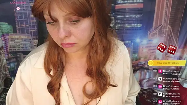 Chatroom XXX en direct de VeraAmor