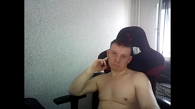 MysteriousWanderer Live XXX Chat