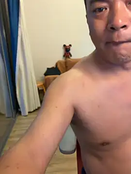 Show webcam de nanshe9488