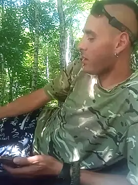 Chatroom XXX en direct de BiketravelChat