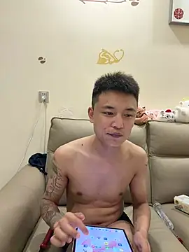 cizong7 Chat XXX in diretta