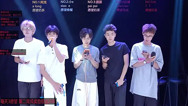 Chat XXX Live NCT-111