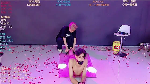 M-handsome-boy Live XXX Chat