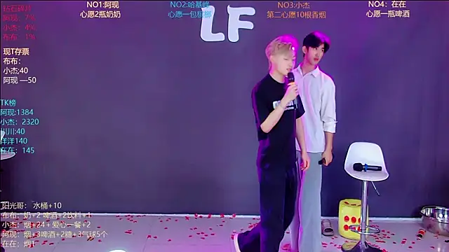 M-handsome-boy Live XXX-chat
