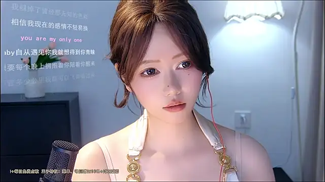 xiaomao-2026 – Naživo XXX chat