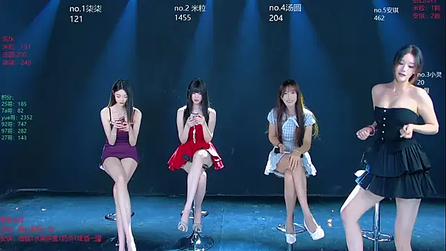 Chat XXX Live AMG-717
