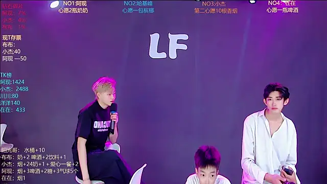Chat XXX Live M-handsome-boy
