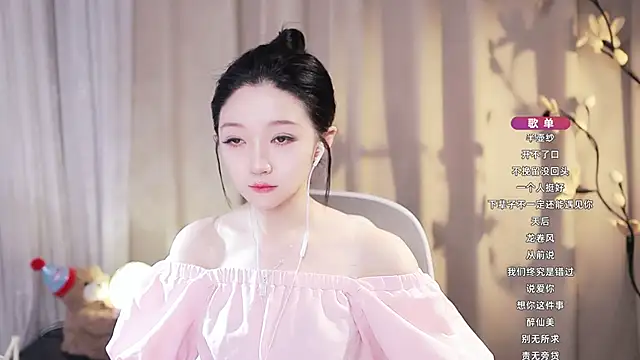 Zoe-99 Chat XXX live