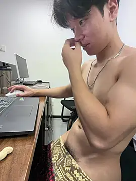 Онлайн чат XXX SSSS_88