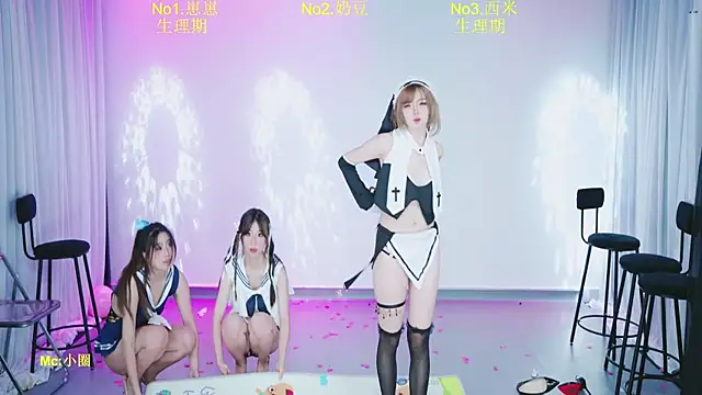 DY-002 现场XXX聊天
