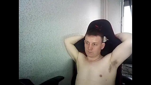 MysteriousWanderer Live XXX Chat