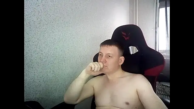 MysteriousWanderer Live XXX Chat