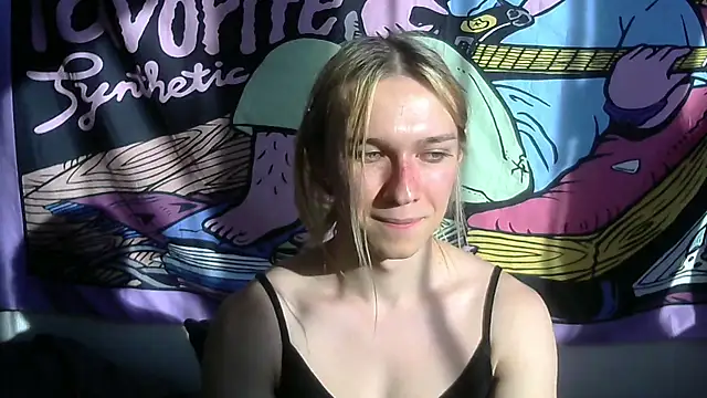 icebenz XXX чат на живо