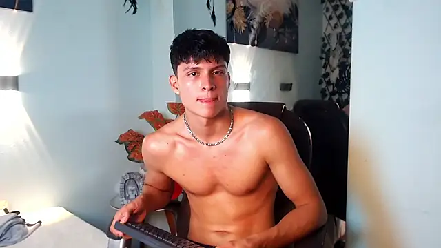 Онлайн чат XXX drago_ivan