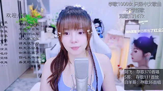 LazyCat94624のライブXXXチャット