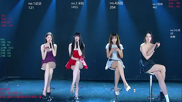 AMG-717 라이브 XXX 채팅