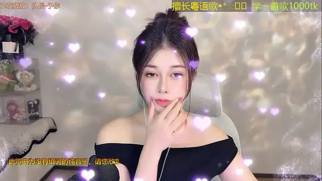 Lucky-Cora – Naživo XXX chat