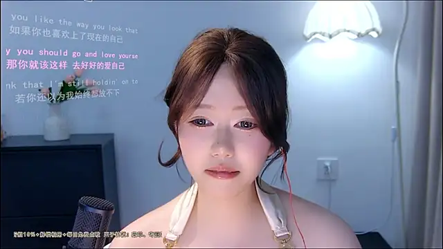 Chatroom XXX en direct de xiaomao-2026