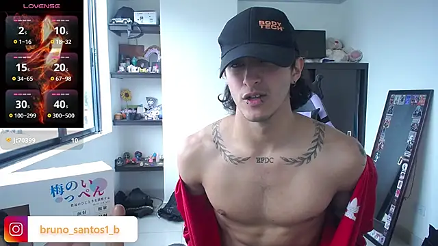 แชท XXX สดของ Bruno_santos1