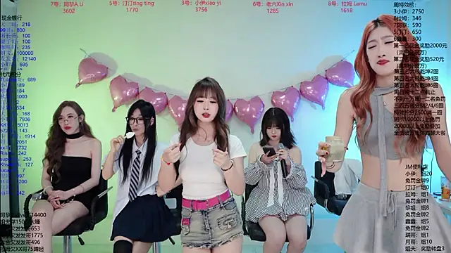 JM-777 现场XXX聊天