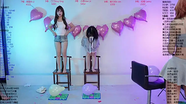 JM-777 라이브 XXX 채팅